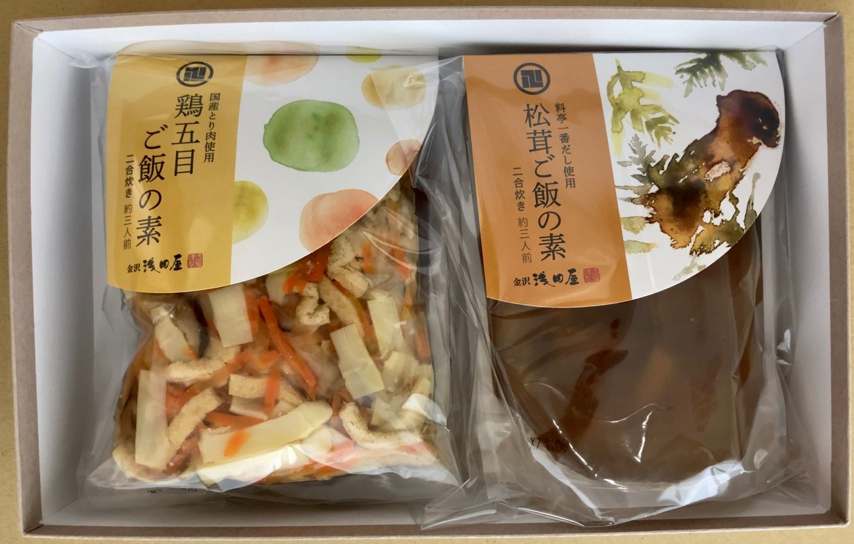 クスリのアオキホールディングス(3549)から株主優待が到着 | Yoshiの