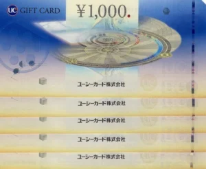 オークワ(8217)から株主優待が到着｜1,000株で3,000円相当のクオカード