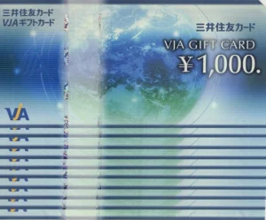 サンエー(2659)から株主優待が到着｜2,000株で10,000円相当のVJAギフト