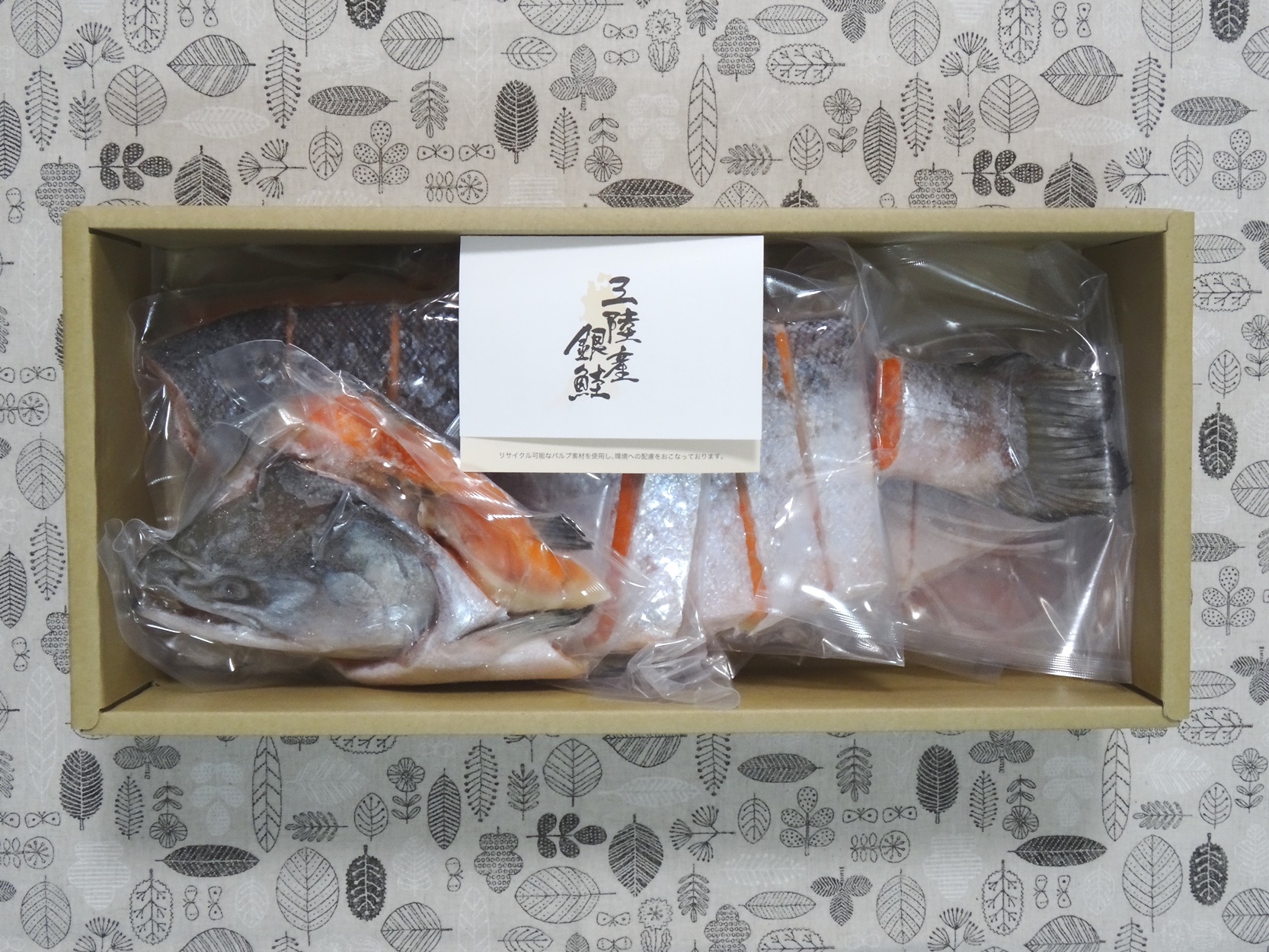 コロワイド(7616)の株主優待ポイントで交換した商品を紹介します（その