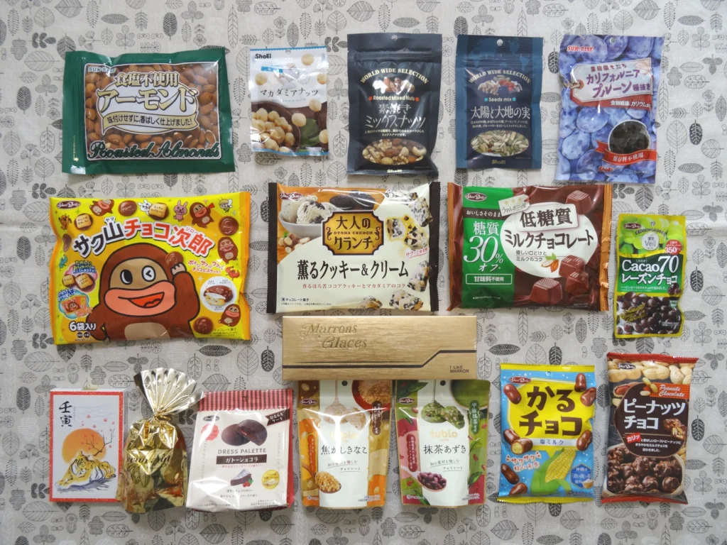 正栄食品工業(8079)から株主優待が到着 | Yoshiの株主優待ブログ