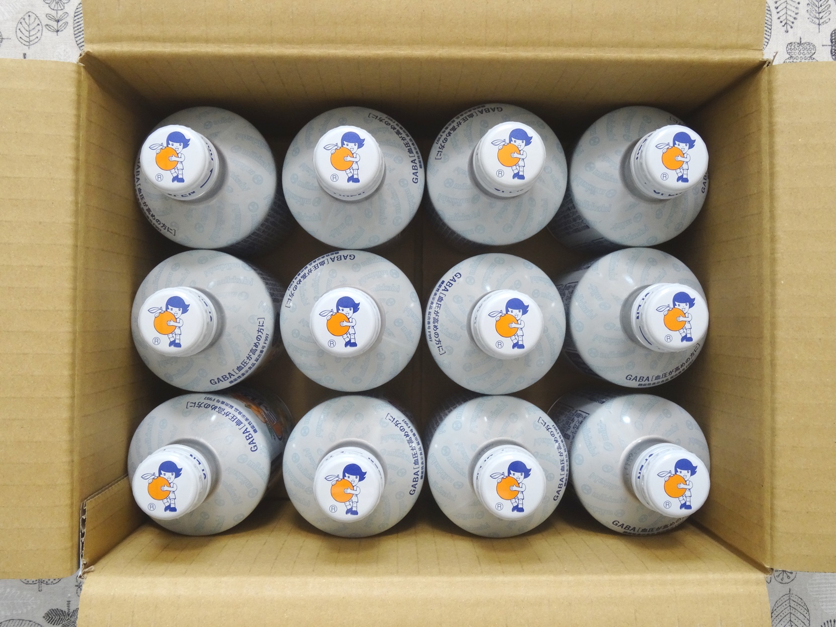 エフ・シー・シー(7296)から株主優待が到着 | Yoshiの株主優待ブログ