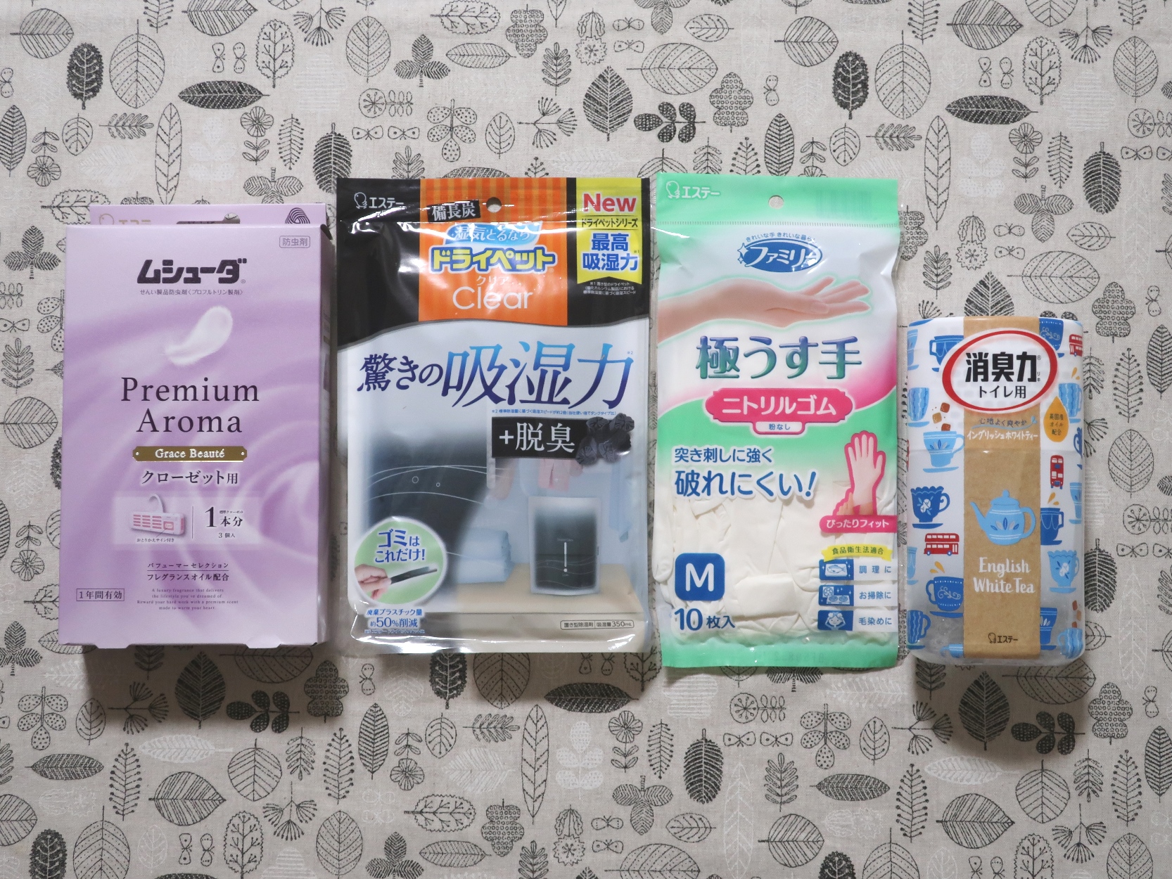 エステー(4951)から株主優待が到着 | Yoshiの株主優待ブログ 