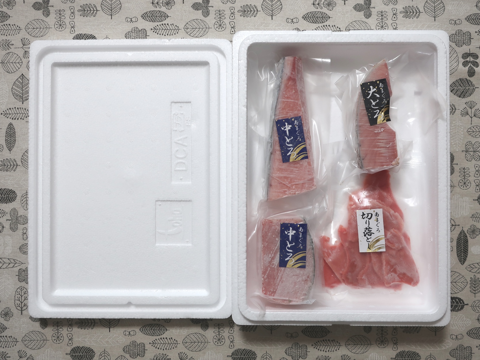 アトム(7412)の株主優待ポイントで交換した商品を紹介します | Yoshiの