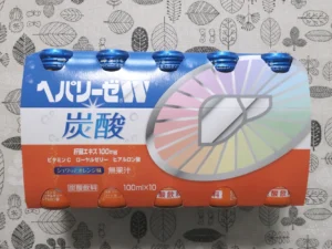 ゼリア新薬工業(4559)から株主優待が到着｜100株(3年未満)で2,980円