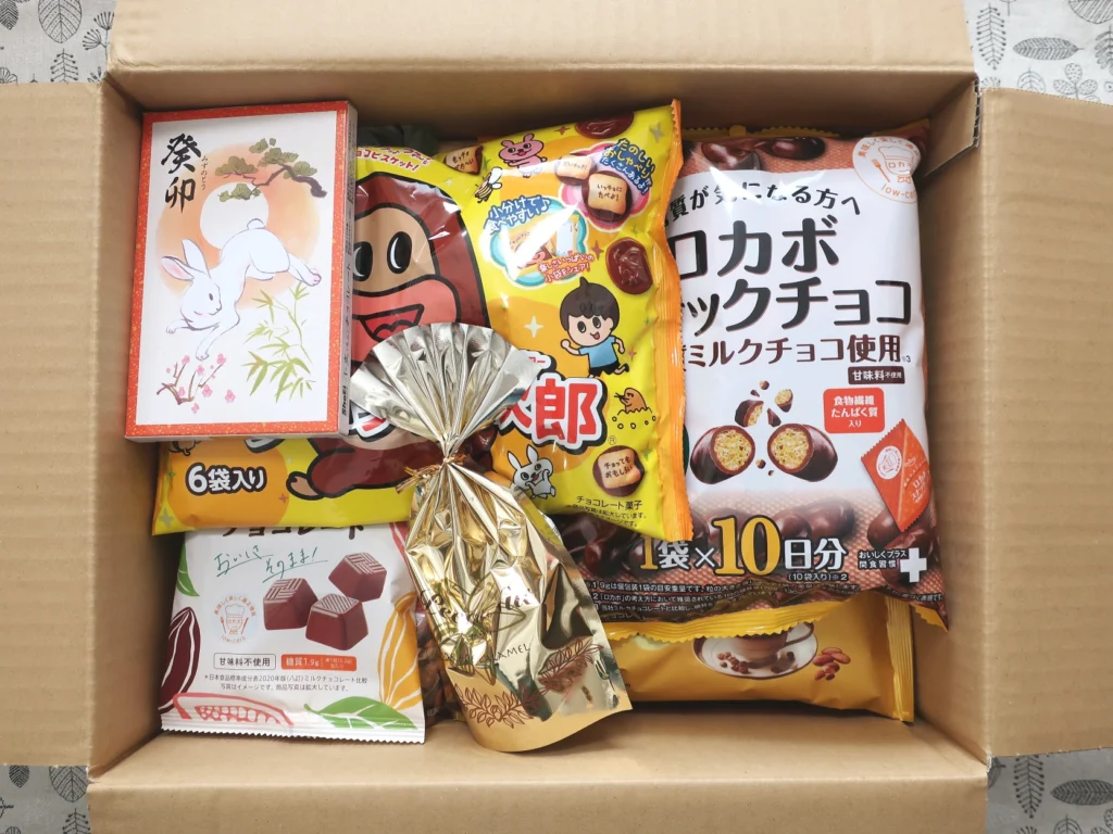 正栄食品工業(8079)から株主優待が到着 | Yoshiの株主優待ブログ