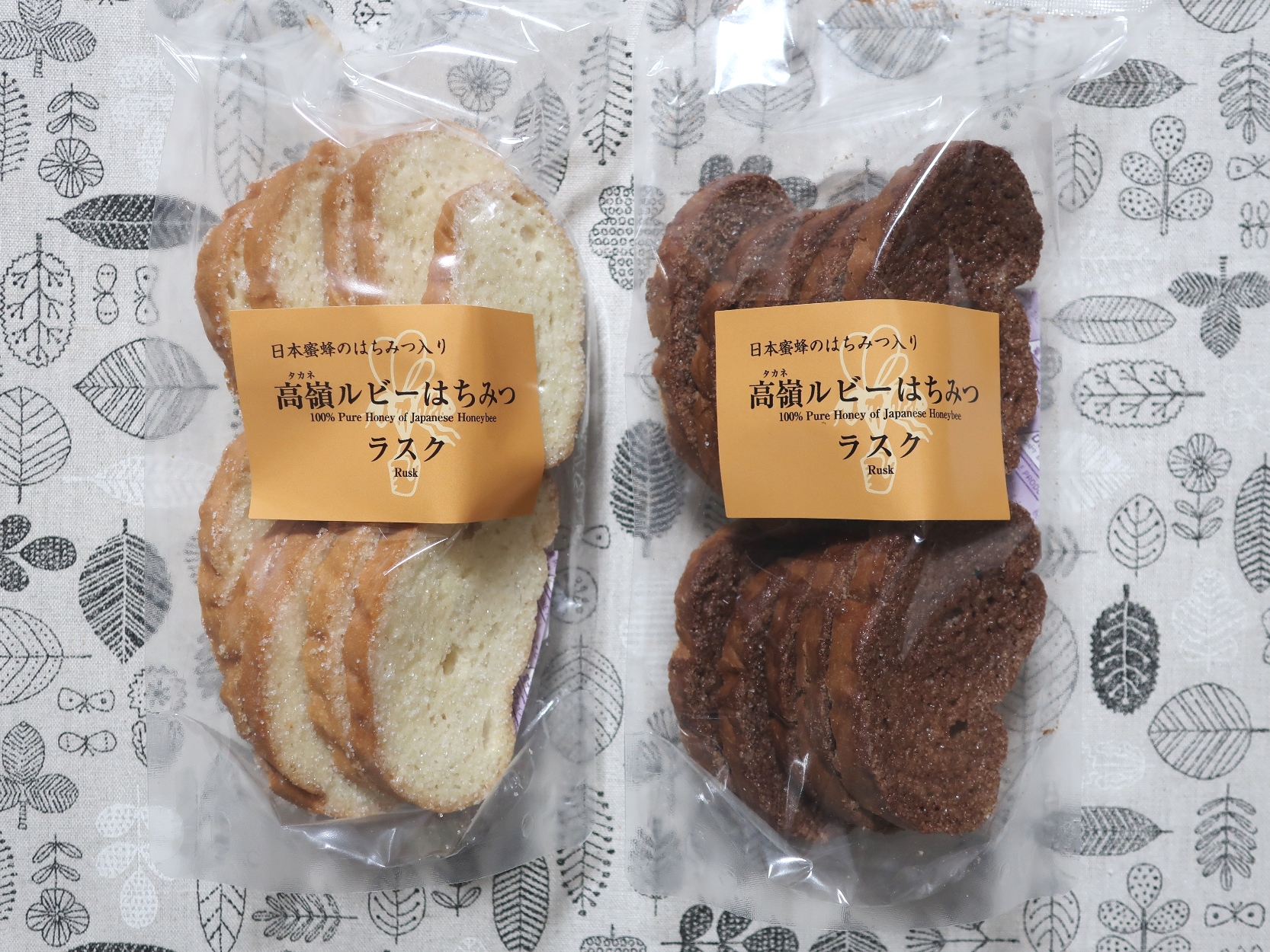 タカノ(7885)から株主優待が到着 | Yoshiの株主優待ブログ