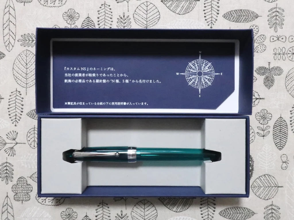 パイロット株主優待2022 pilot20230404-05-1024x768.jpg.webp