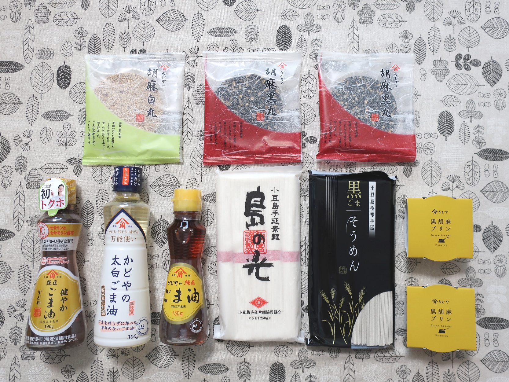 kadoya20230621-05.jpg