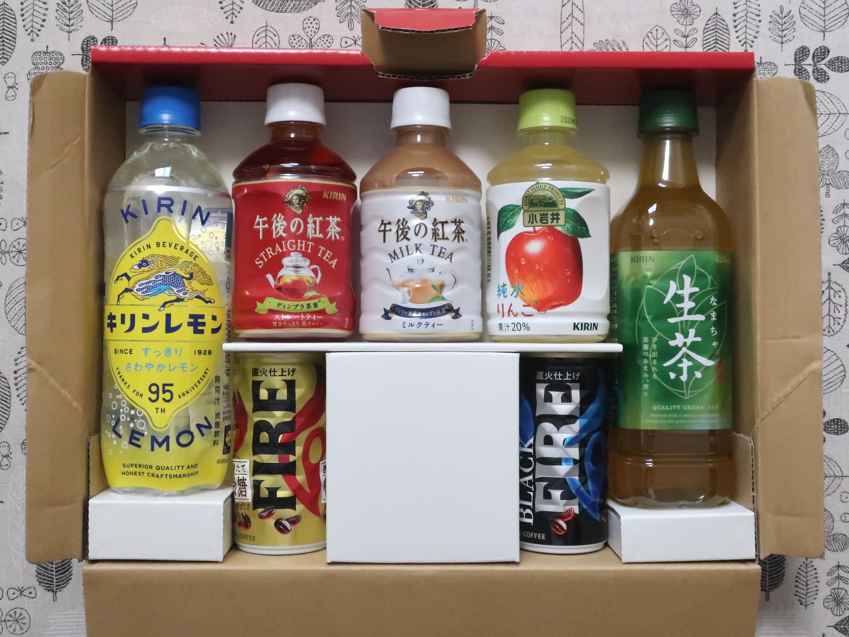 kirin20230601-03.jpg