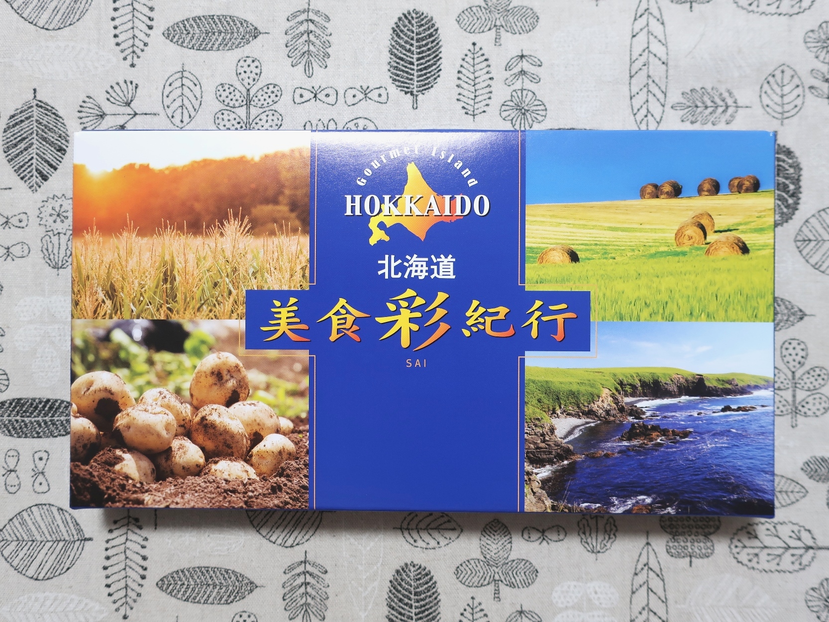 ARCLANDS - アークランズ　株主優待券１１００円×２０＋色紙１枚　ｇ ARCLANDS - アークランズ 株主優待券1100円＋色紙1枚 xz