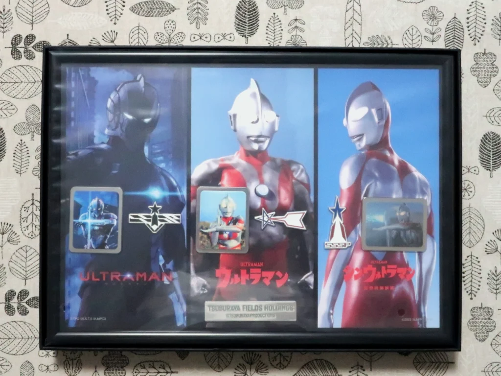希少　ウルトラマン 株主優待品 ピンズセット 非売品 円谷フィールズホールディングス発足記念株主優待「ウルトラマンピンズ