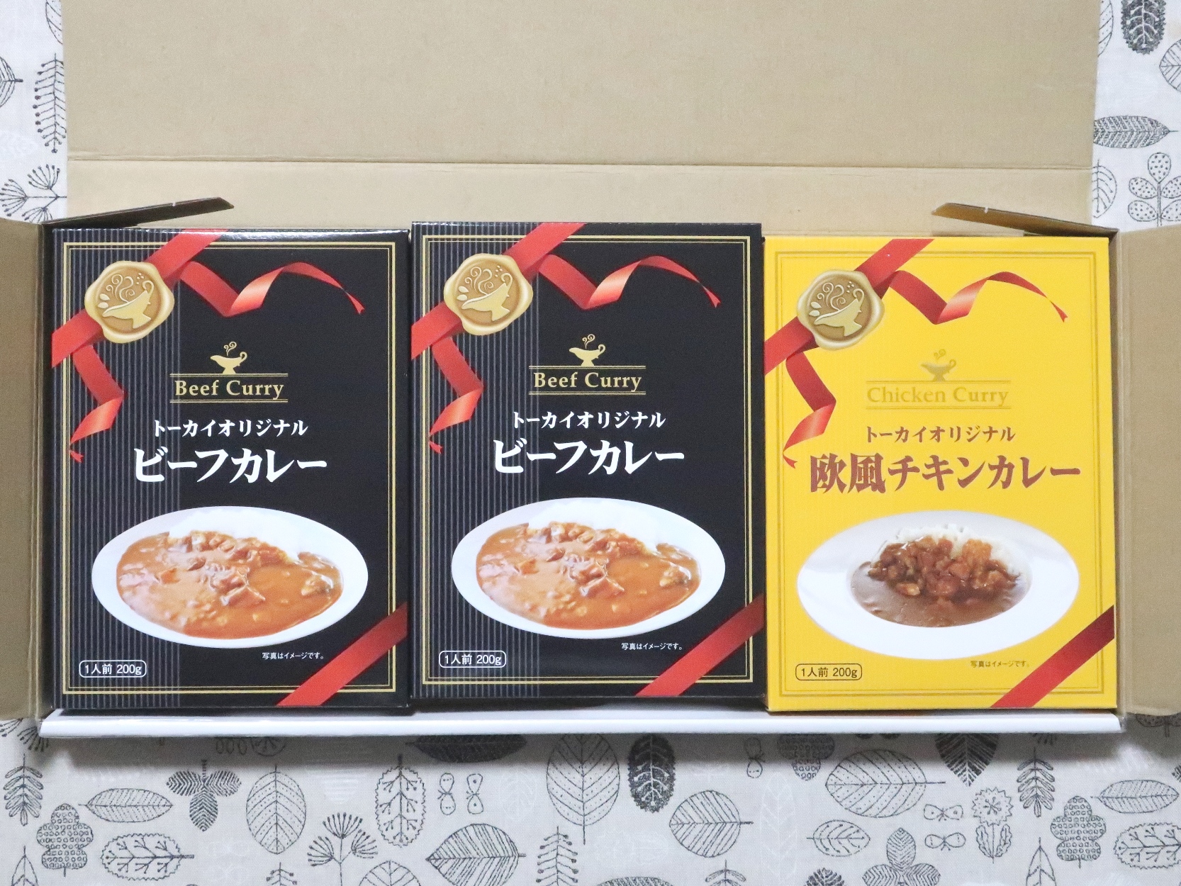トーカイ(9729)から株主優待が到着 | Yoshiの株主優待ブログ