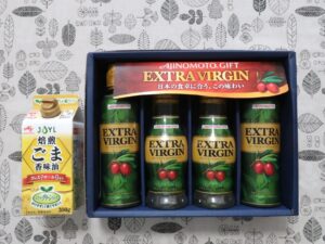 日本調剤(3341)の優待券で購入した商品を紹介します | Yoshiの株主優待