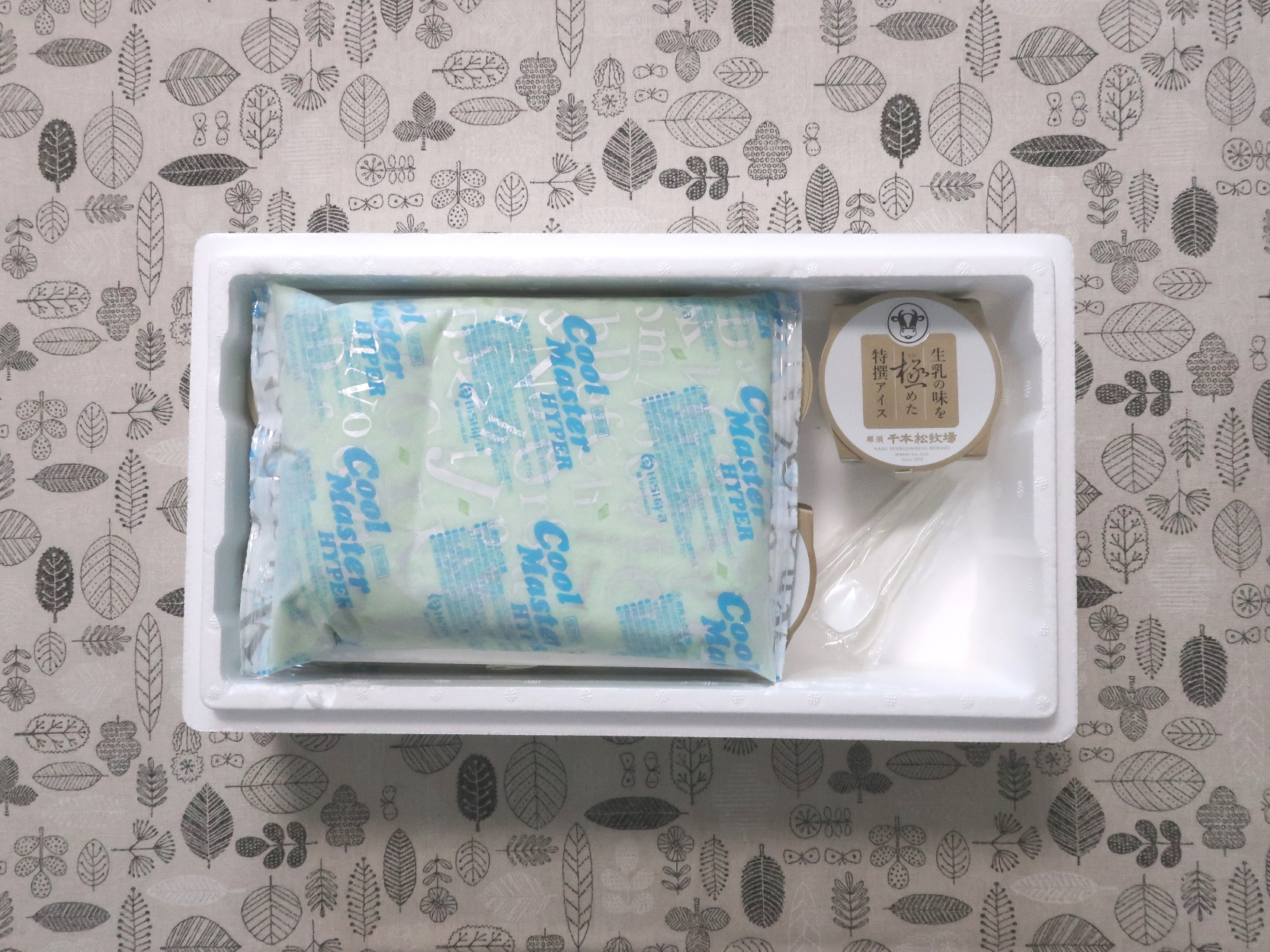 ジョイフル本田(3191)から株主優待が到着 | Yoshiの株主優待ブログ