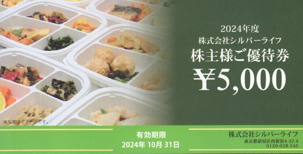 silver-life20231010-01-