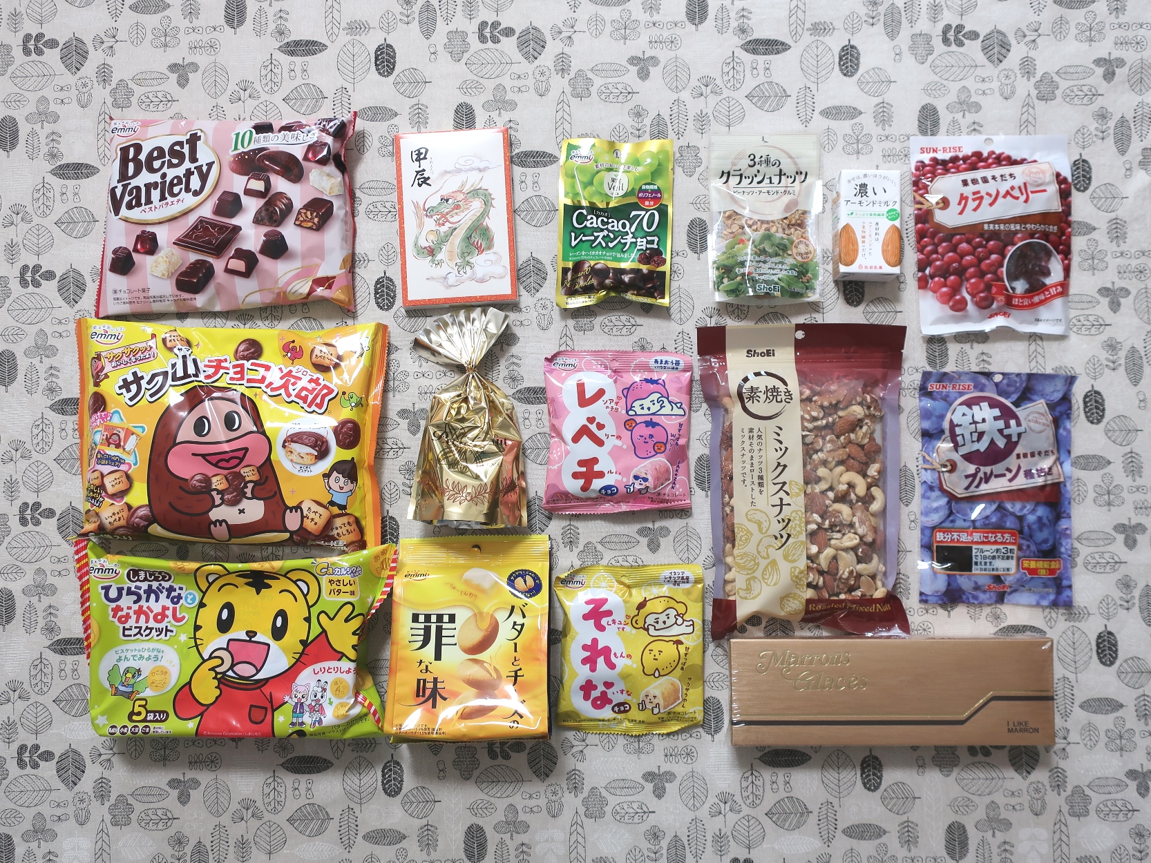 shoeifoods20231125-03.jpg