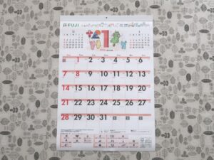 フジ(8278) カレンダー