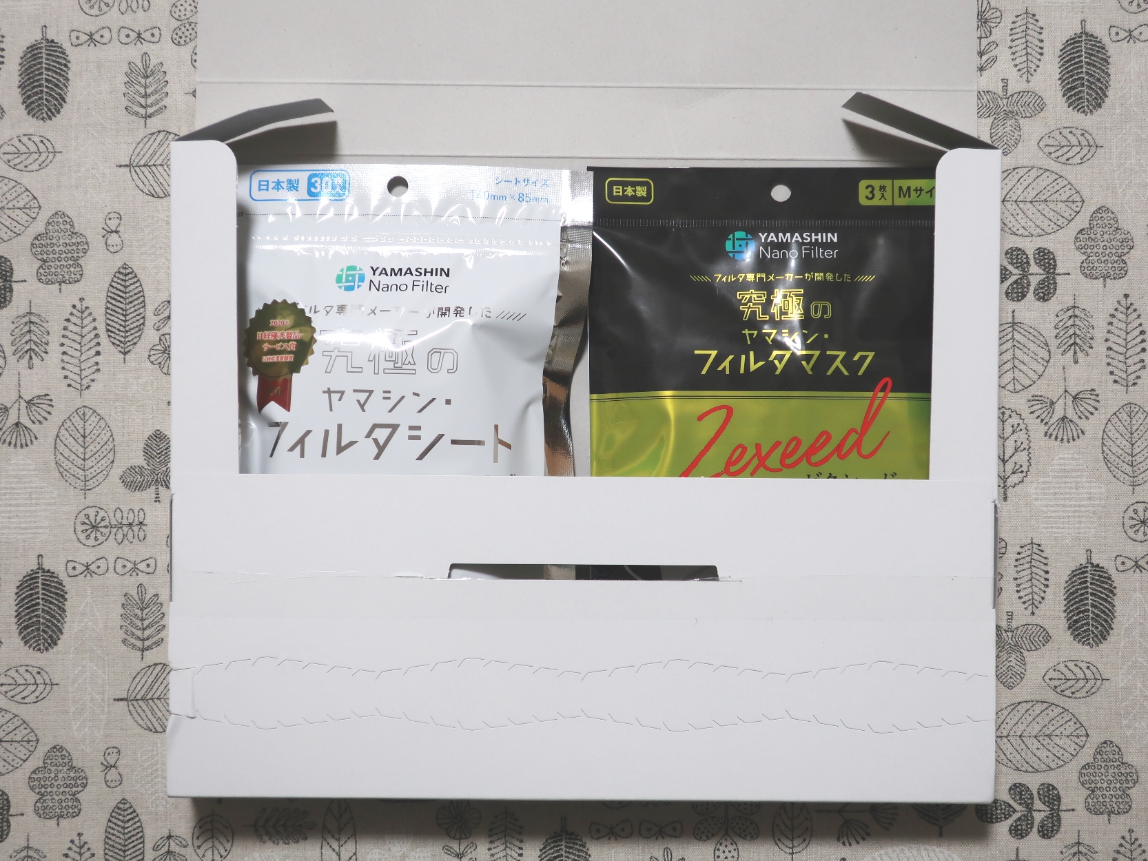 ヤマシンフィルタ(6240)から株主優待が到着 | Yoshiの株主優待ブログ