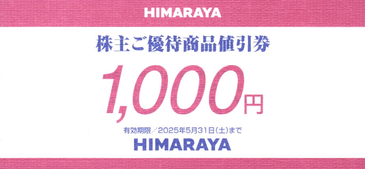 42355679_5