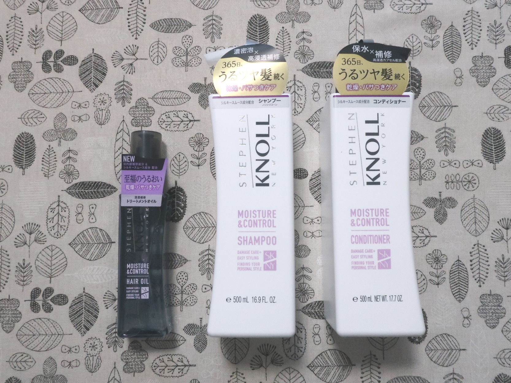 コーセー(4922)から株主優待が到着 | Yoshiの株主優待ブログ