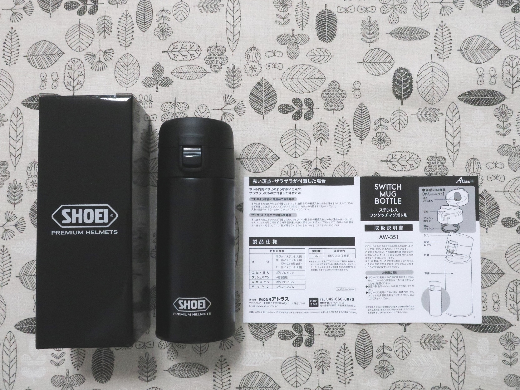 ご要望の方への商品です。諸々です。 GAMECITYオンラインショッピング：Venus Vacation PRISM - DEAD OR