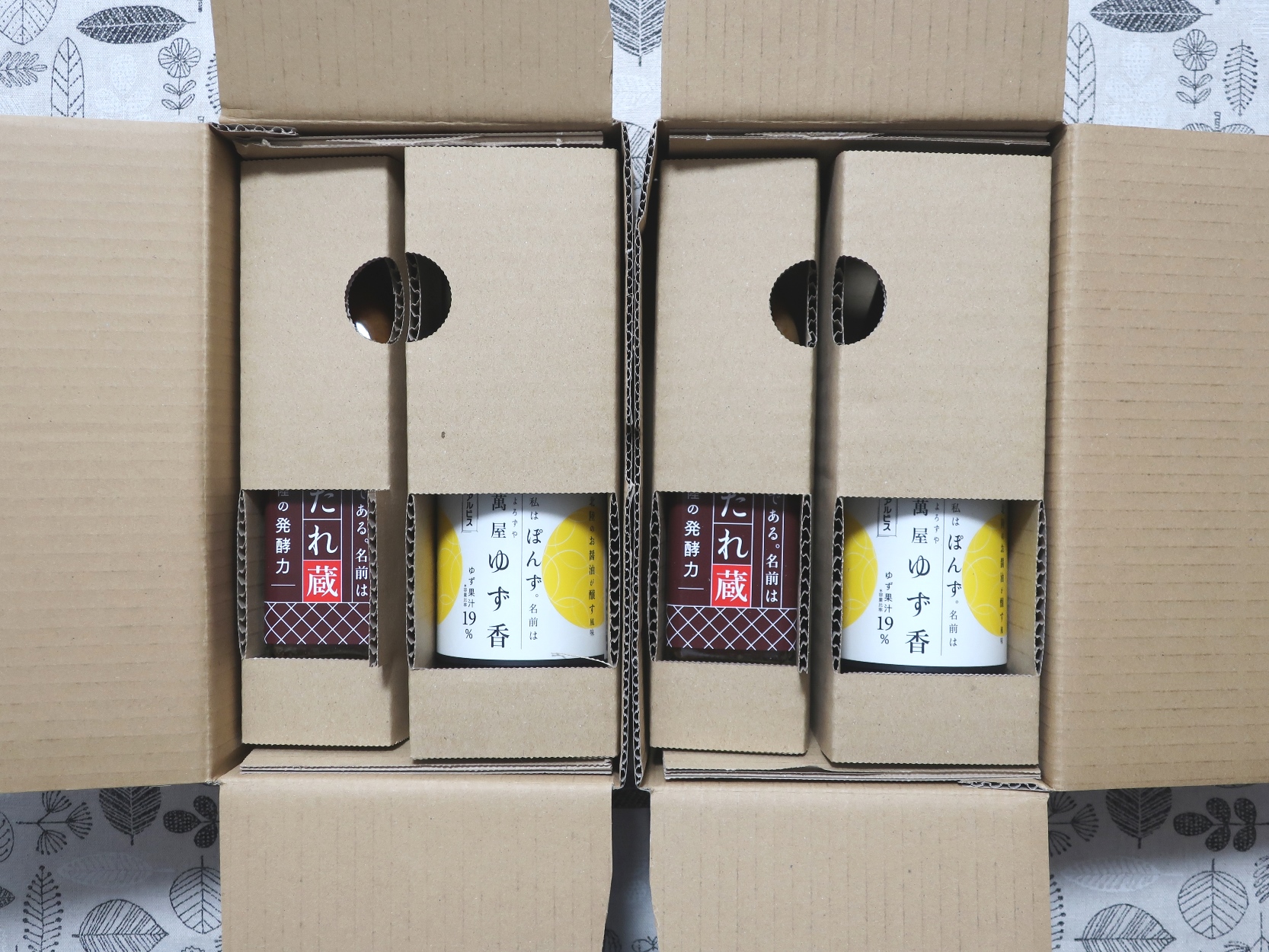 アルビス　株主優待　10,000円分 アルビス(7475)から株主優待が到着 | Yoshiの株主優待ブログ