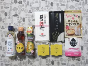 かどや製油(2612)から株主優待が到着 | Yoshiの株主優待ブログ