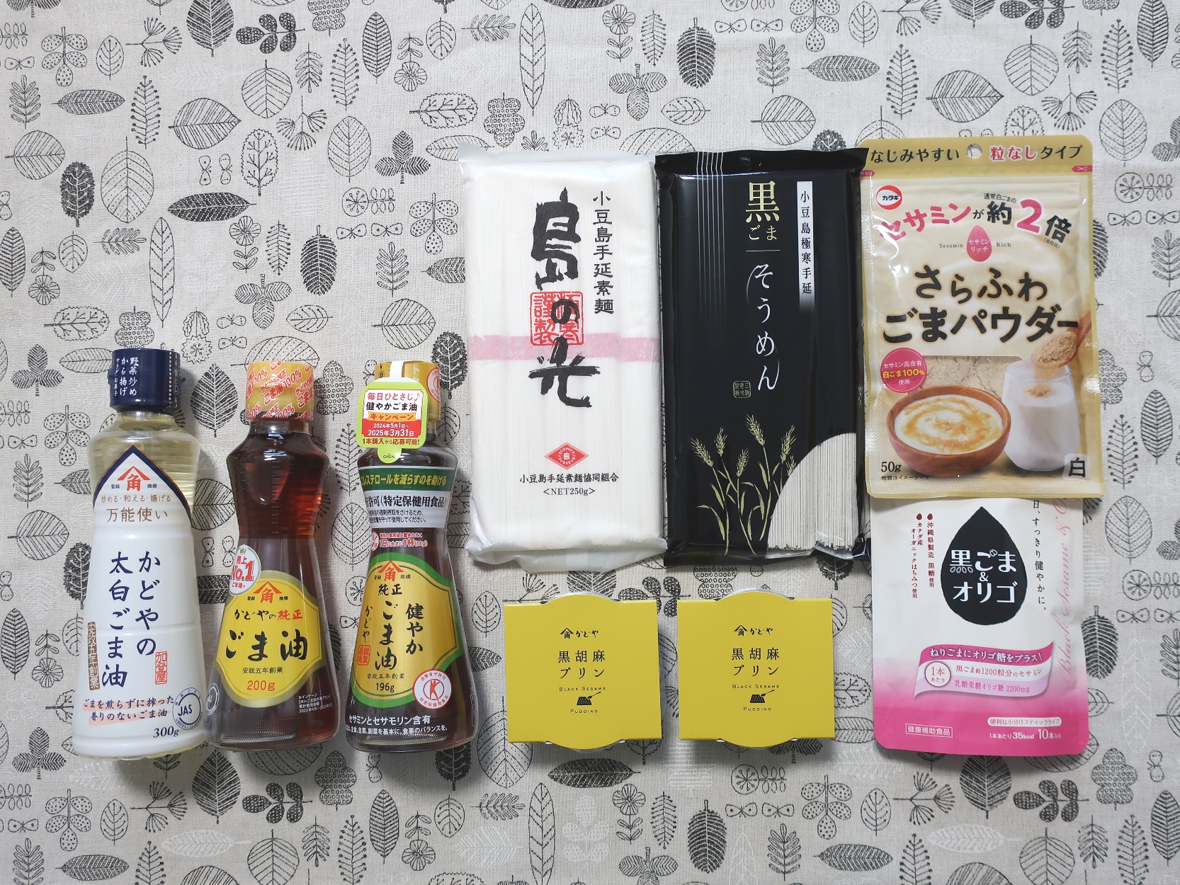 かどや製油(2612)から株主優待が到着 | Yoshiの株主優待ブログ