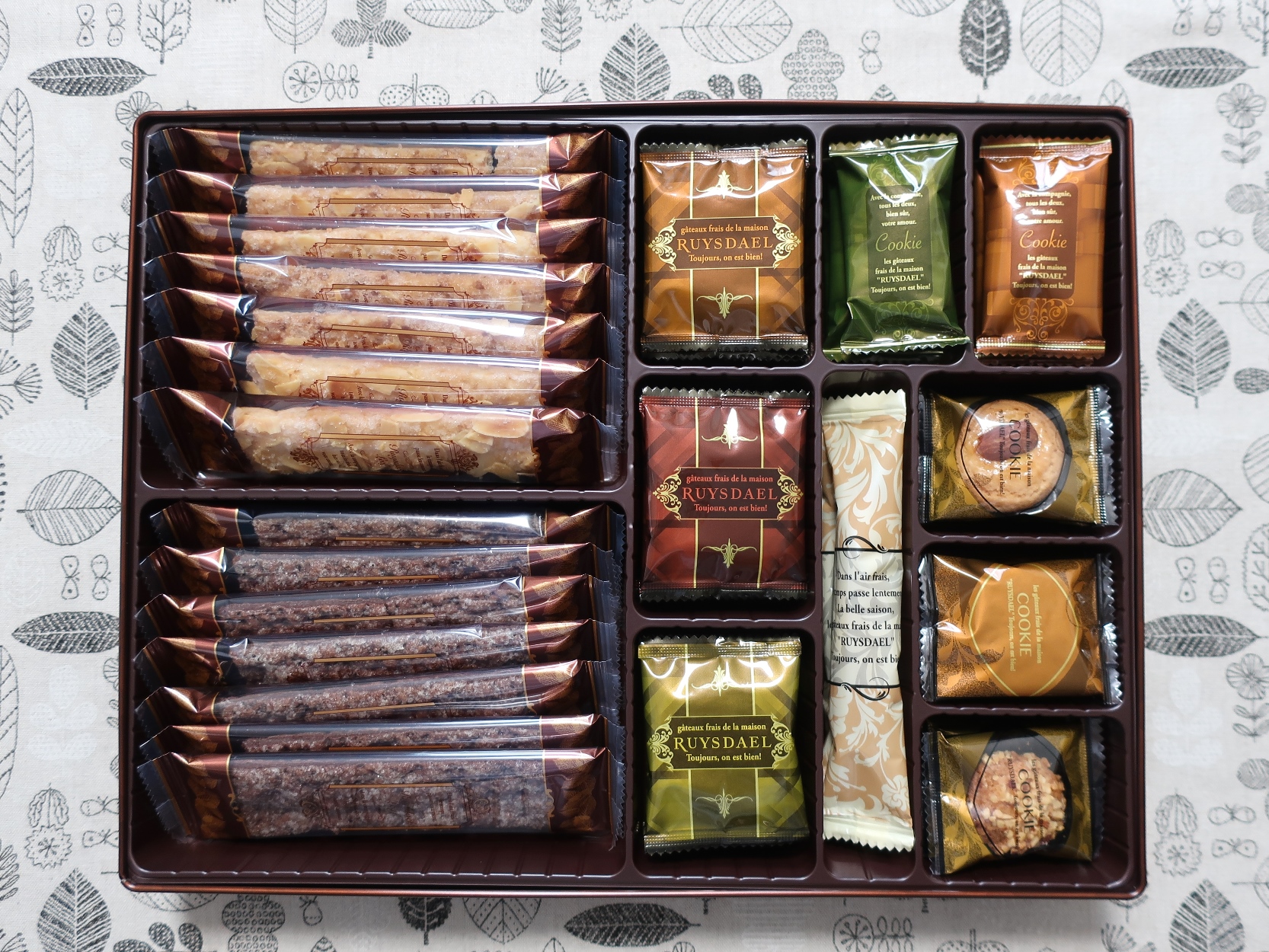 パイオラックス(5988)から株主優待が到着 | Yoshiの株主優待ブログ