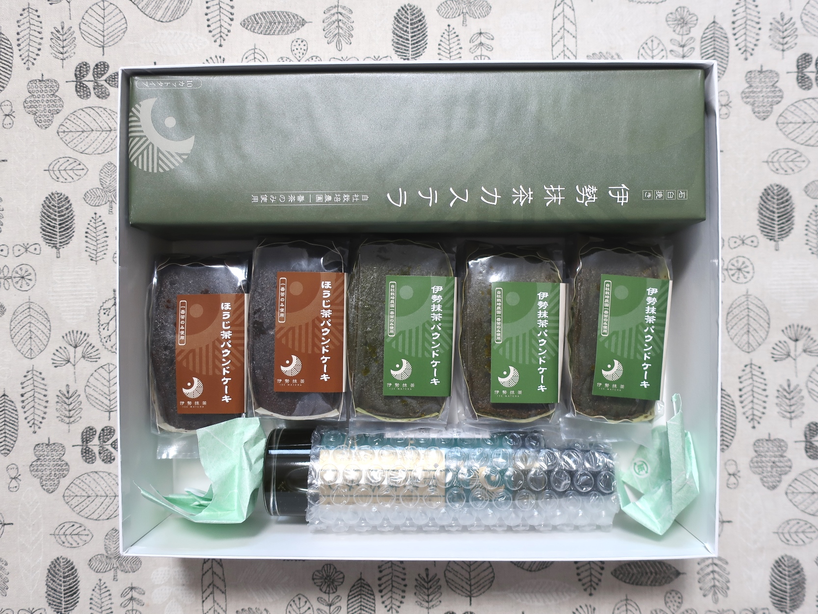 日本トランスシティ(9310)から株主優待が到着 | Yoshiの株主優待ブログ