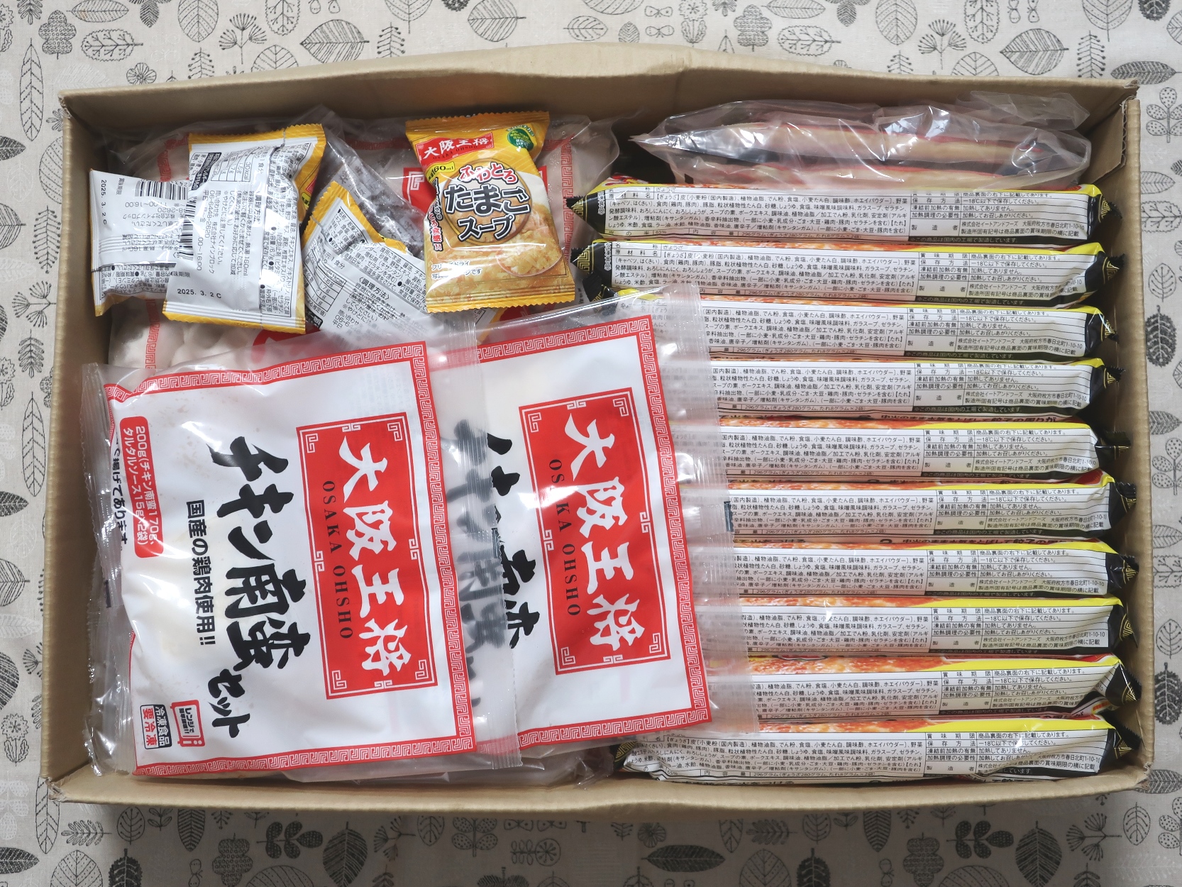 イートアンドHD(2882)の株主優待でもらった大阪王将公式通販クーポン券