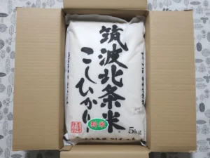 joyfulhonda20241014-02-300x225