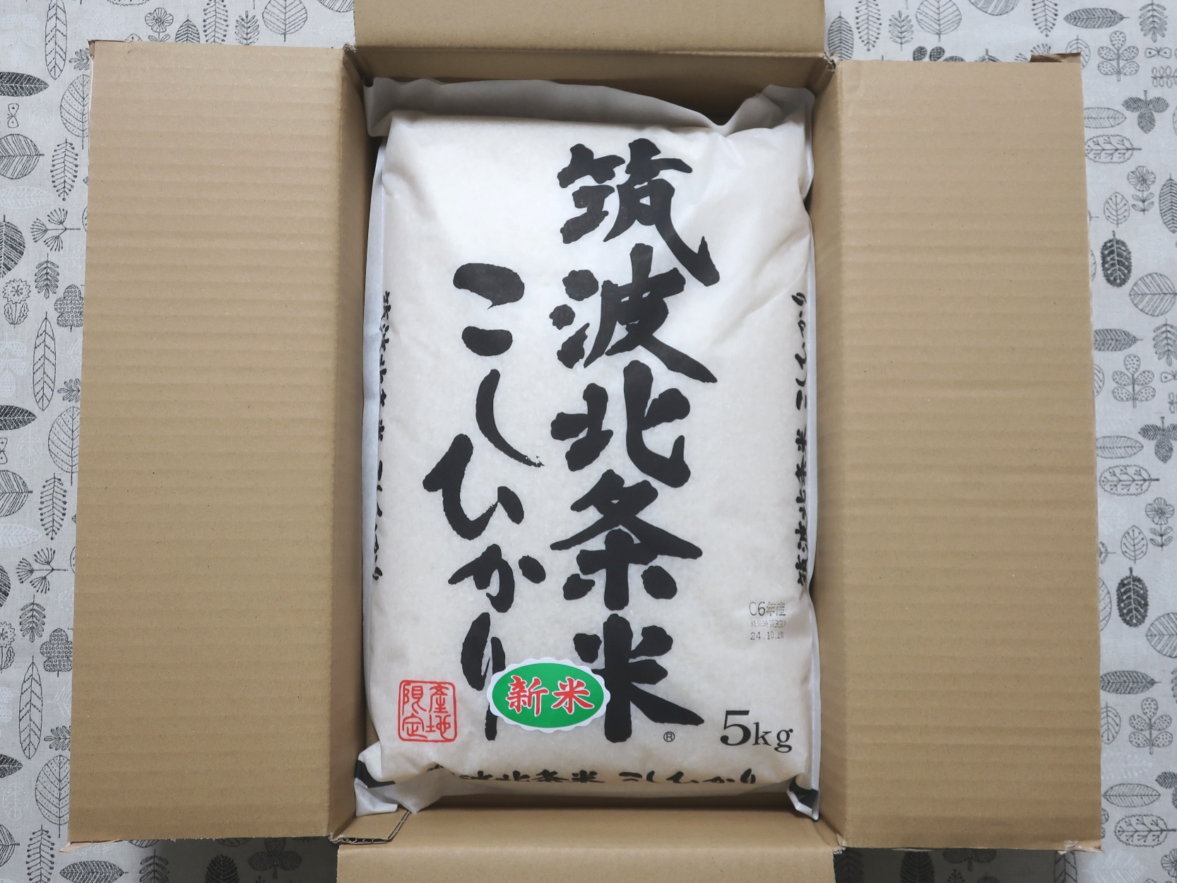 ジョイフル本田 株主優待6000円分 ジョイフル本田、株主優待を変更し、配当＋優待利回り＝4.6％に