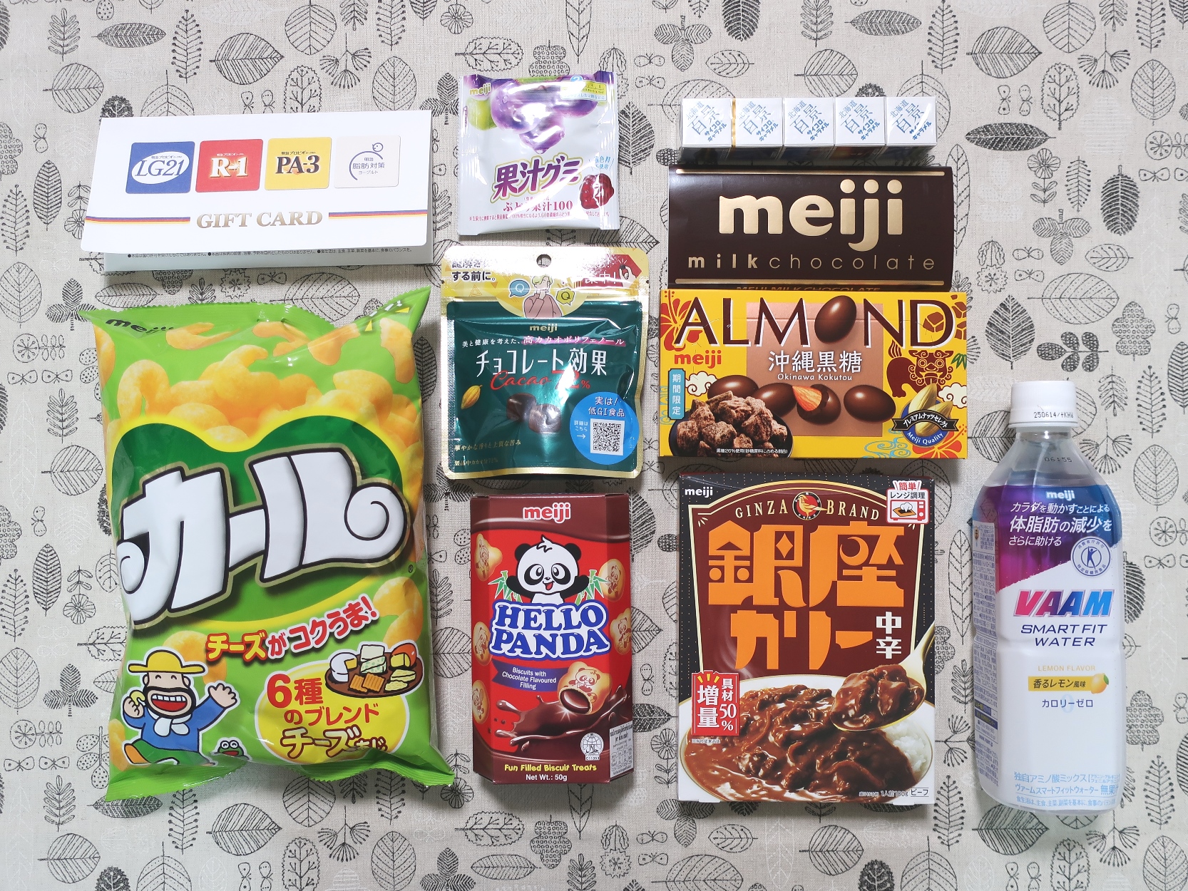 meiji20241027-04.jpg