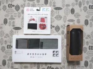 ヒマラヤ(7514)から株主優待ポイントが付与 | Yoshiの株主優待ブログ