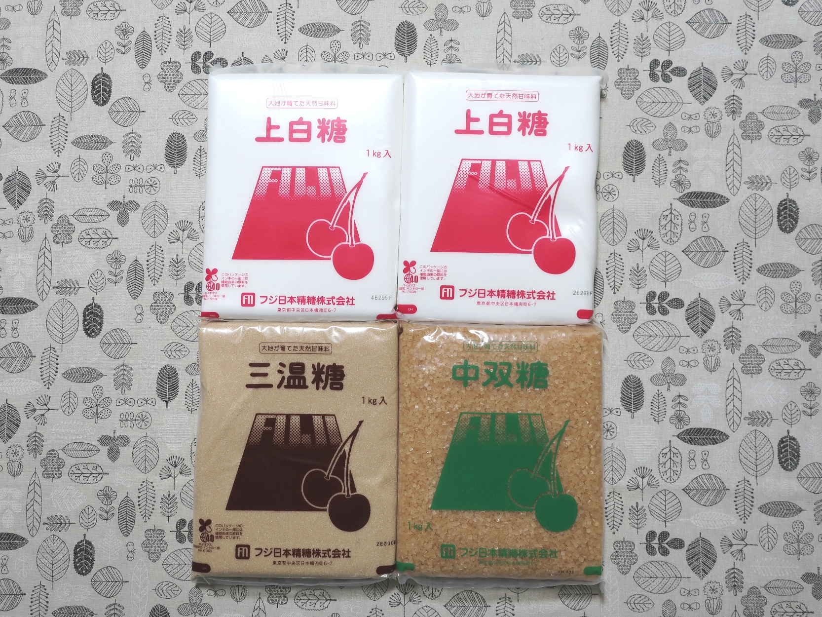 フジ日本精糖(2114)から株主優待が到着 | Yoshiの株主優待ブログ