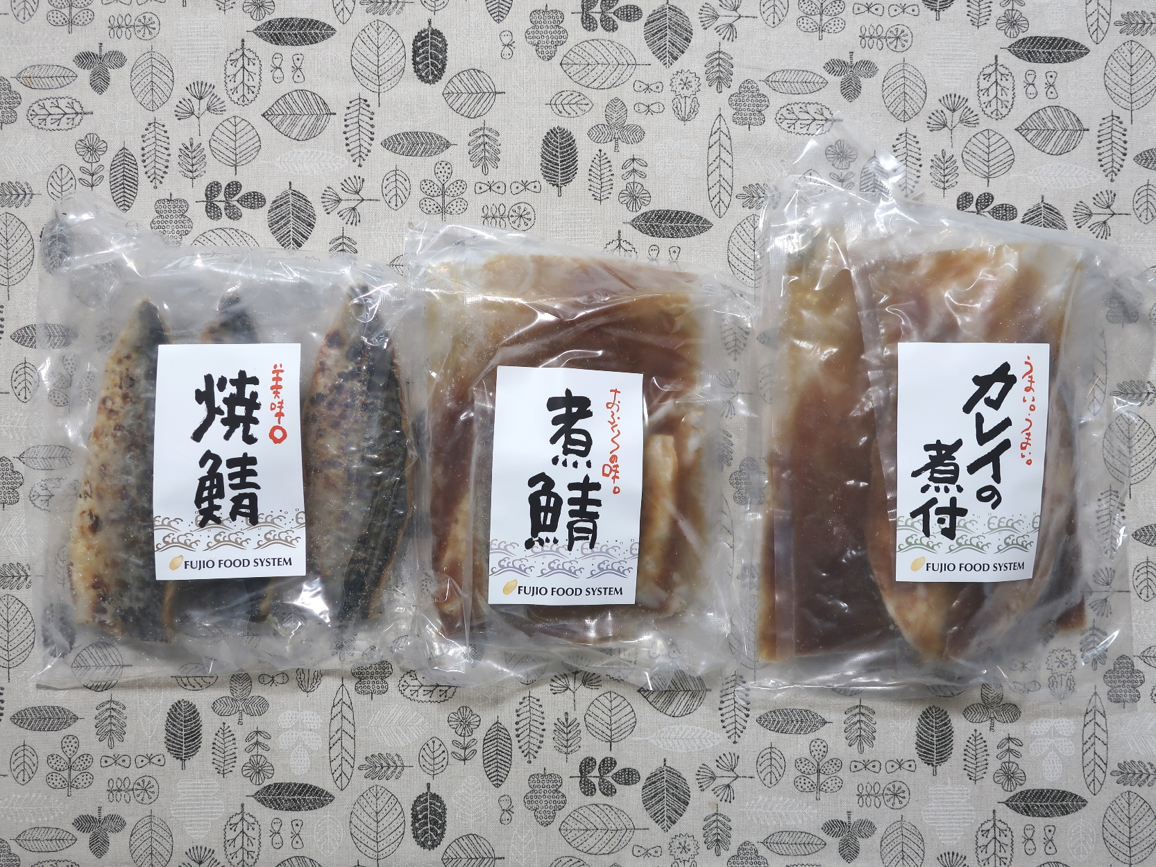 fujiogroup20241129-05.jpg