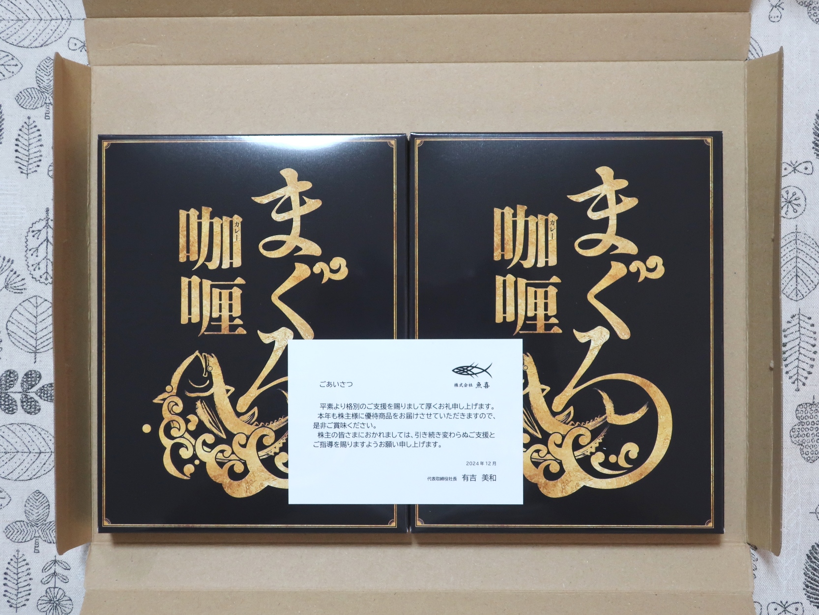 dea8 【新品未使用】サンクスアイ/プロフィル 4袋セット 新品未開封】サンクスアイ/プロフィル4袋セット - メルカリ