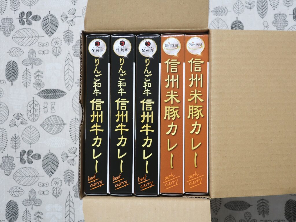 マルイチ産商(8228) 株主優待