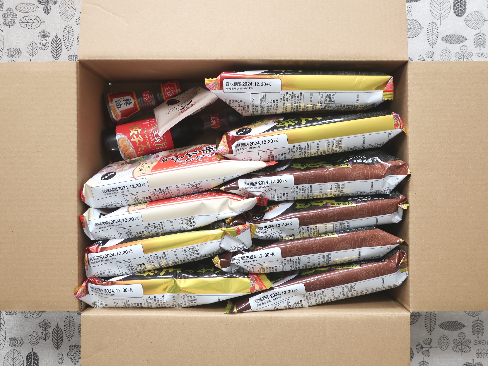 王将フードサービス(9936)から株主優待券と交換した商品が到着 | Yoshi