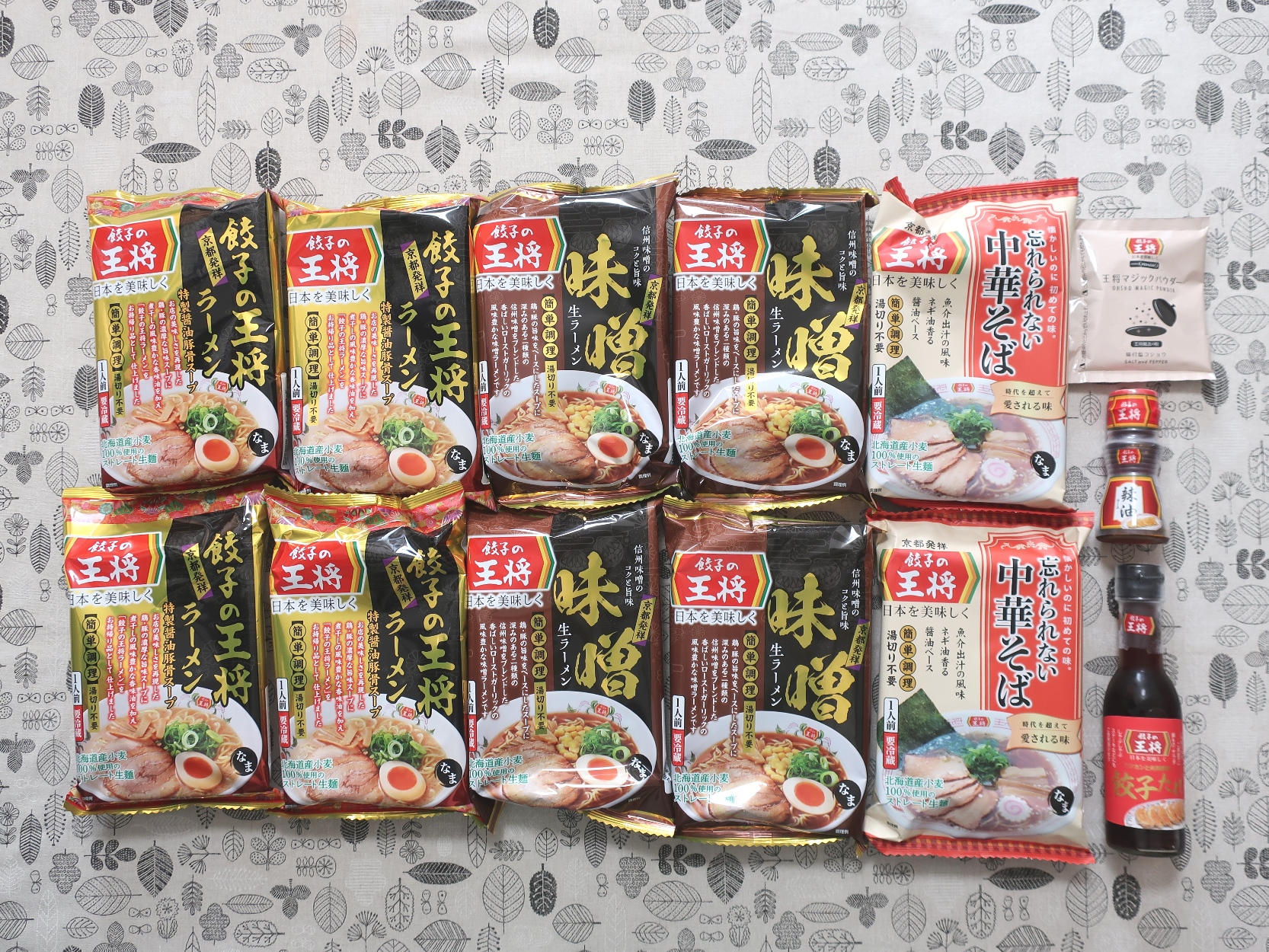王将フードサービス(9936)から株主優待券と交換した商品が到着 | Yoshi
