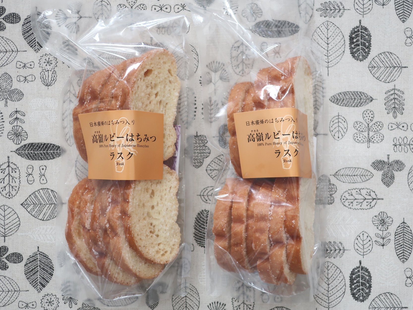 タカノ(7885)から株主優待が到着 | Yoshiの株主優待ブログ