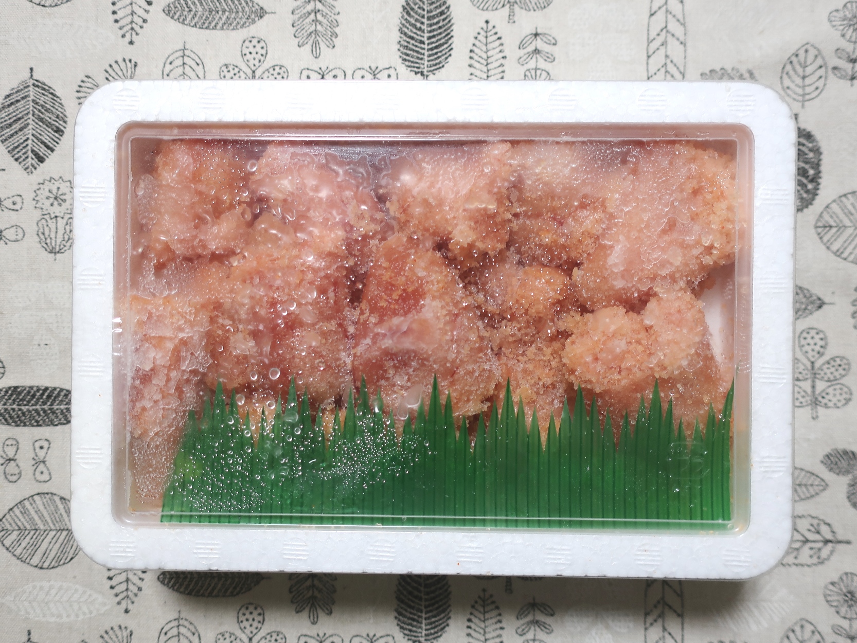 魚力(7596)から株主優待が到着 | Yoshiの株主優待ブログ