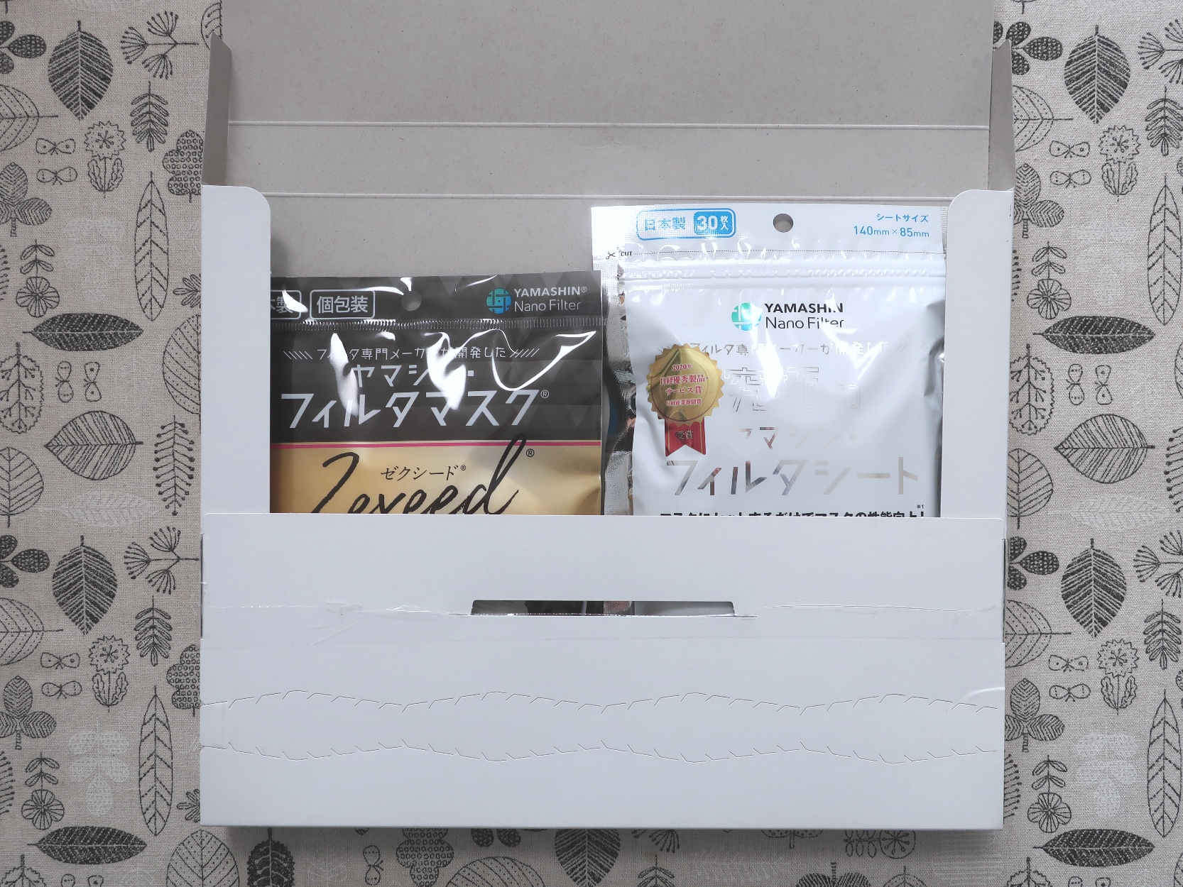 Yuutai ヤマシンフィルタ(6240)から株主優待が到着 | Yoshiの株主優待ブログ