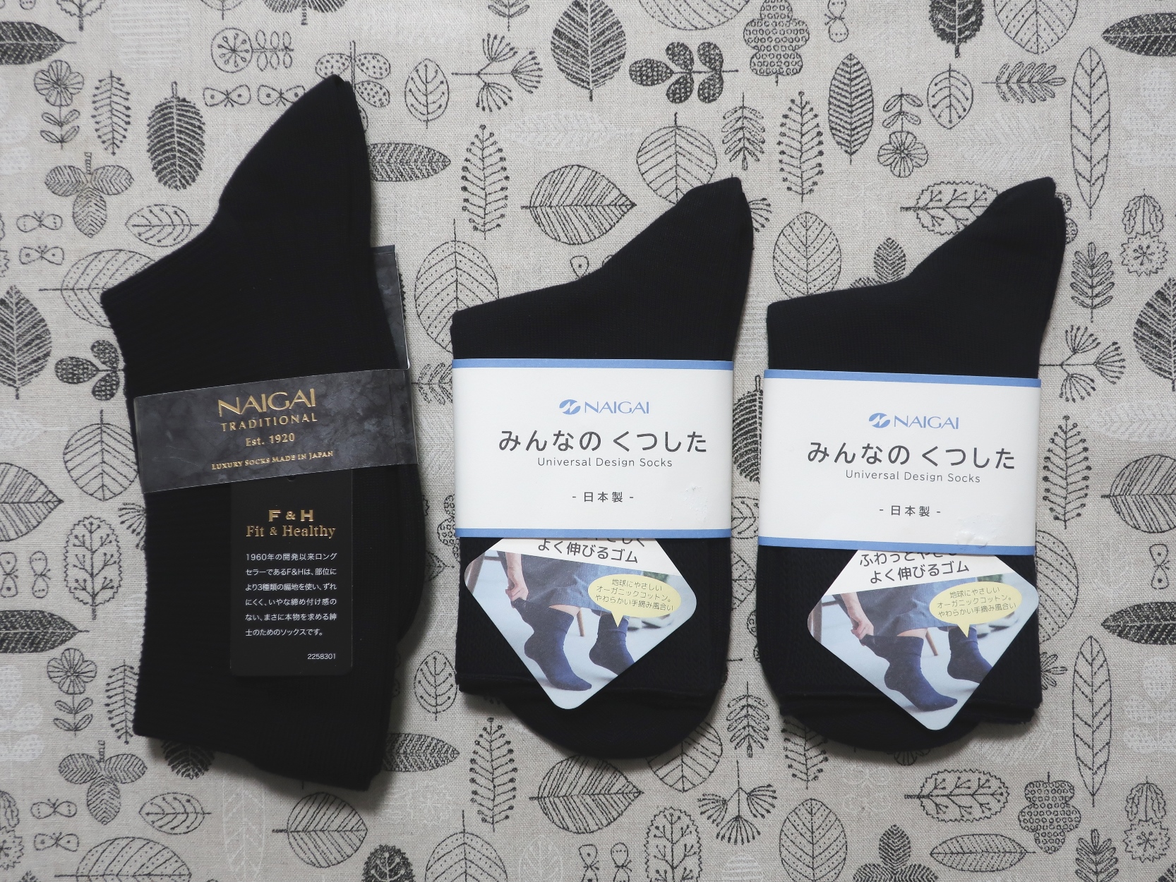 ユーリ様ご依頼品おまとめ3点 Z/X Code reunion 3 特製デッキ