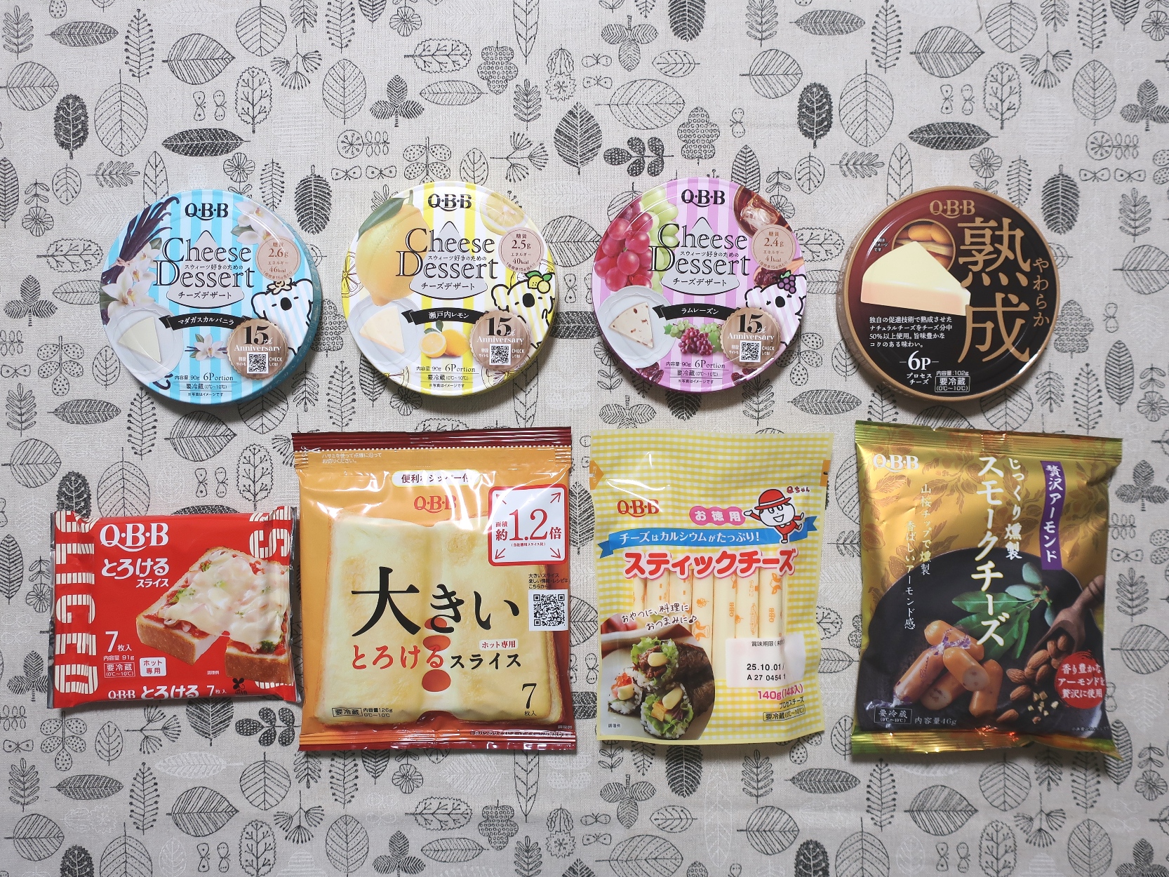 スモークチーズ 六甲バター 株価 QBB マイルドスモークチーズ 250g 六甲バター の口コミ・レビュー・評判 評価点数 ものログ