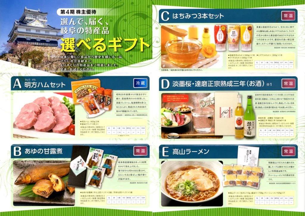ds-hd20250328-02-1024x724.jpg.webp