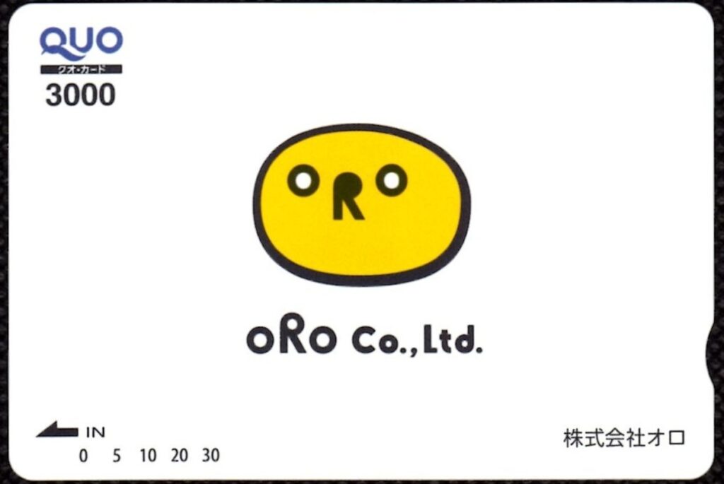 オロ(3983) 株主優待