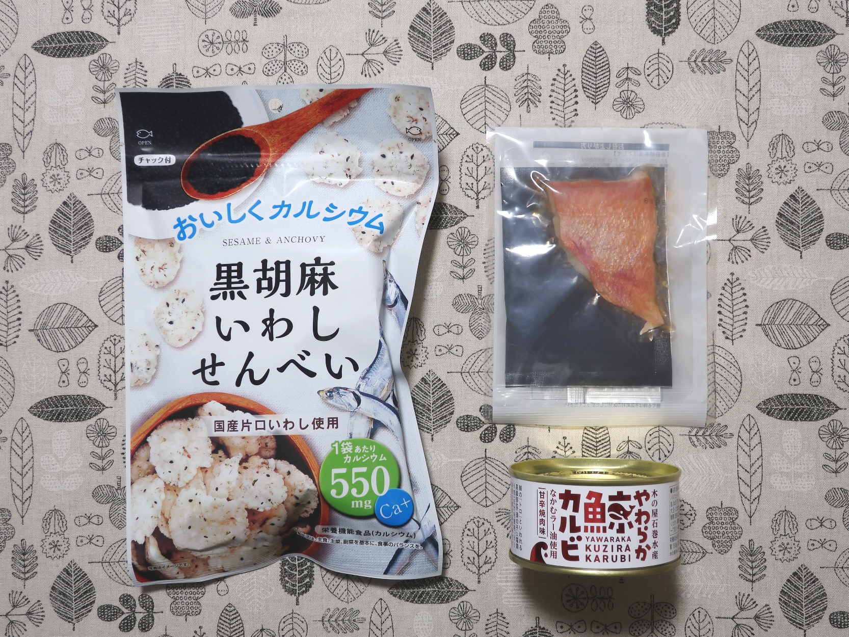 SANKO MARKETING FOODS(2762)から株主優待が到着
